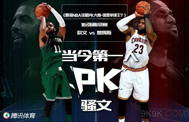 展会参展海报设计_企业展会海报设计制作