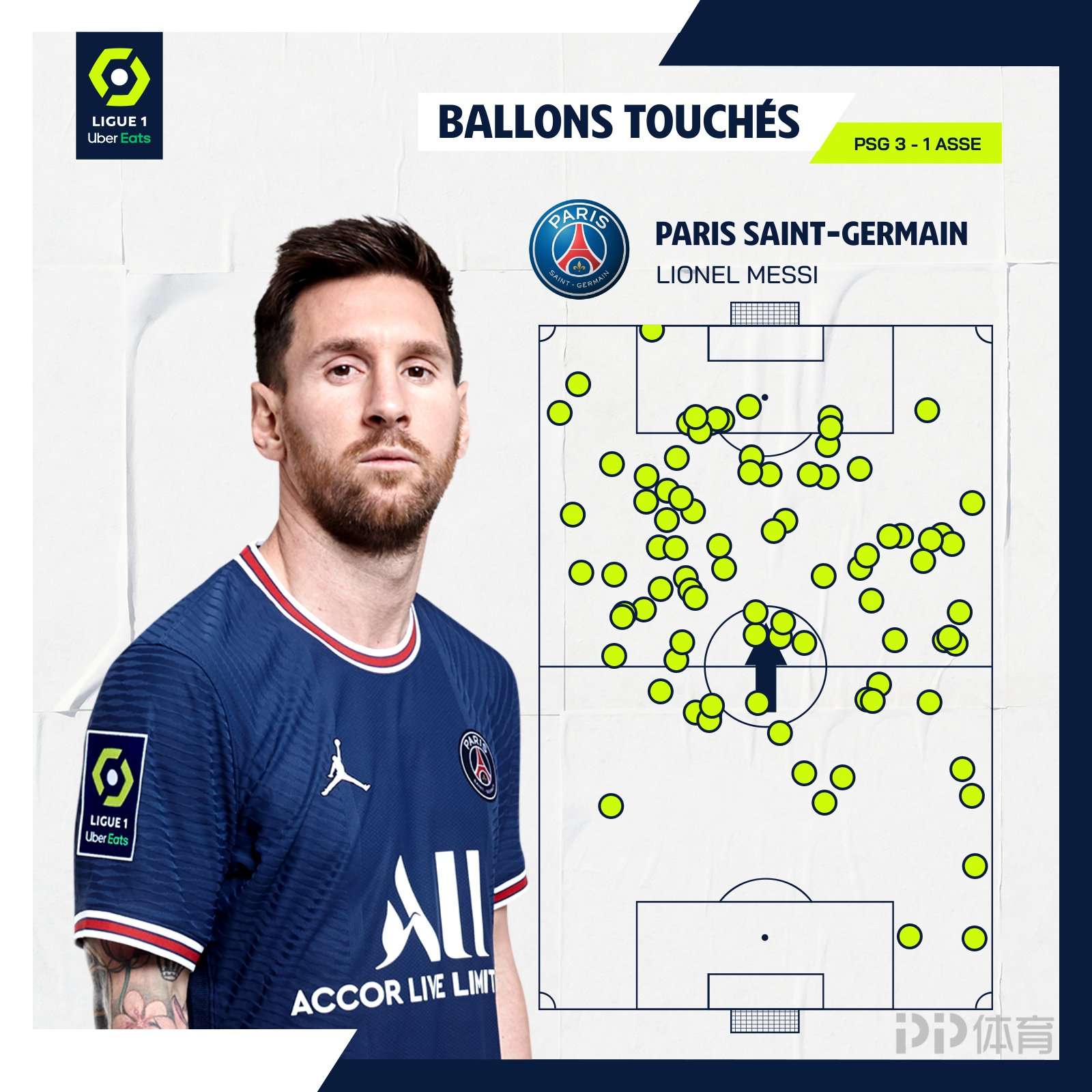 招聘海报设计欣赏