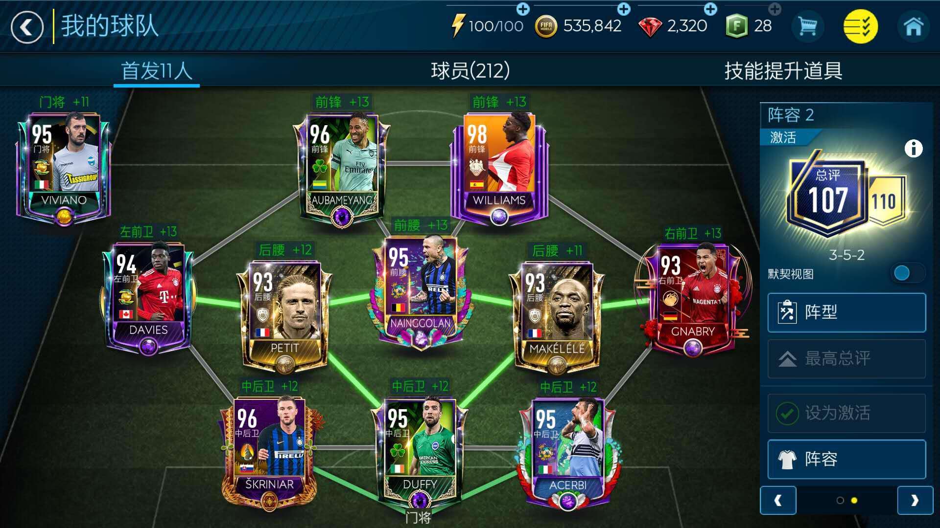 厂房摄影,建筑摄影