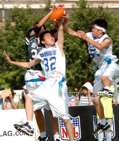 高档科技画册设计欣赏