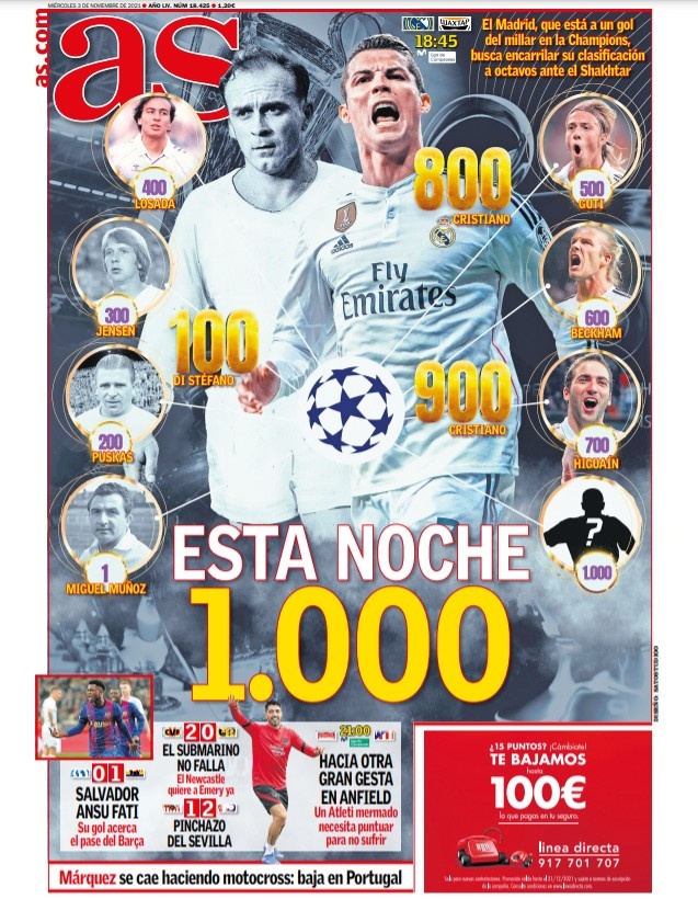 广州合盛新材料科技画册设计案例